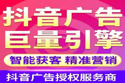 信息流广告代理经典案例回顾