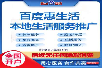 百度信息流：案例解析，揭秘内容审核机制