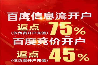 案例解读：SEM代运营公司如何帮助企业实现业绩倍增