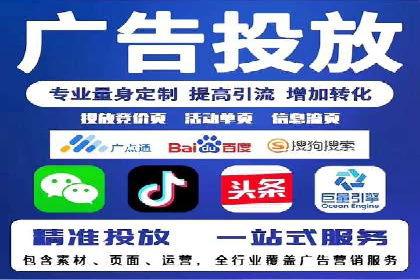 小红书信息流案例：本地生活服务如何破圈