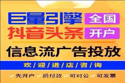 案例分析：SEM推广助力品牌知名度